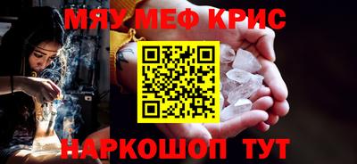 ECSTASY Наро-Фоминск