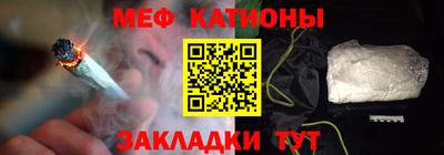ECSTASY Наро-Фоминск