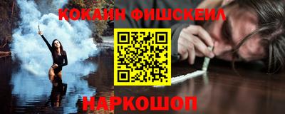 Альфа ПВП Нарткала