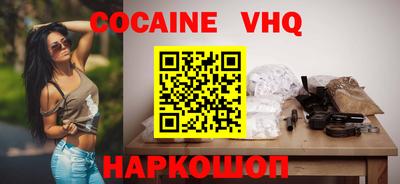 ECSTASY Наро-Фоминск