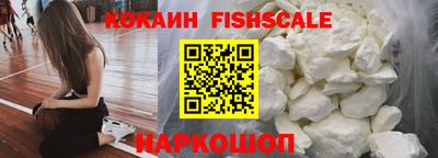 Альфа ПВП Нарткала