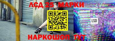 Альфа ПВП Нарткала