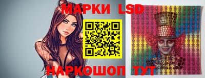 мефедрон VHQ Нальчик
