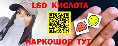 Альфа ПВП Нарткала