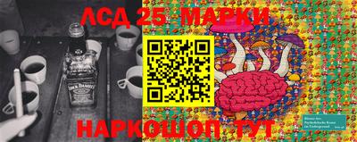 ECSTASY Наро-Фоминск
