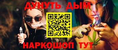 ECSTASY Наро-Фоминск
