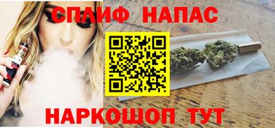 мефедрон VHQ Нальчик