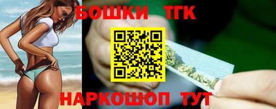 мефедрон VHQ Нальчик
