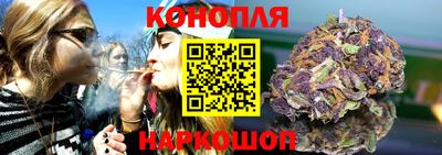 мефедрон VHQ Нальчик