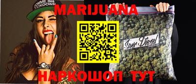 мефедрон VHQ Нальчик