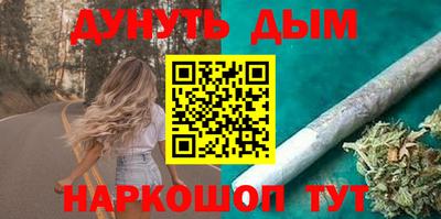 мефедрон VHQ Нальчик