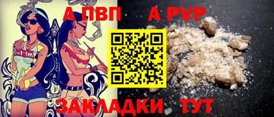 ECSTASY Наро-Фоминск