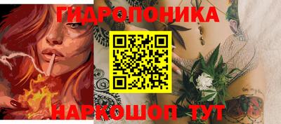 Альфа ПВП Нарткала