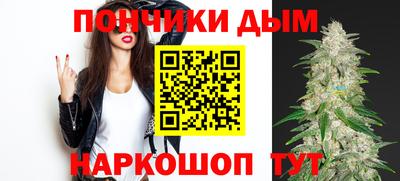 мефедрон VHQ Нальчик