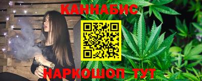 мефедрон VHQ Нальчик
