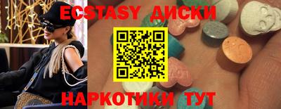 Альфа ПВП Нарткала