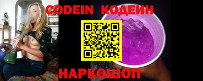 Альфа ПВП Нарткала