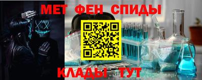 ECSTASY Наро-Фоминск