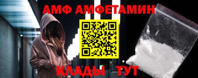 Альфа ПВП Нарткала