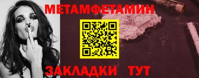 ECSTASY Наро-Фоминск