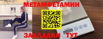 ECSTASY Наро-Фоминск