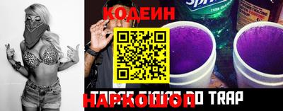 ECSTASY Наро-Фоминск