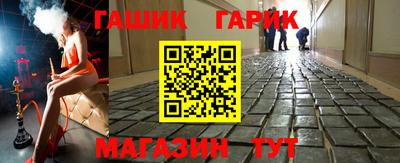 мефедрон VHQ Нальчик