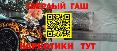 мефедрон VHQ Нальчик