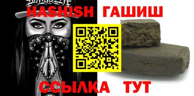 Альфа ПВП Нарткала