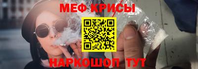 Альфа ПВП Нарткала