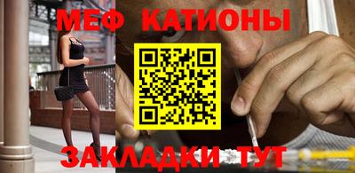 Альфа ПВП Нарткала