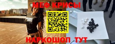 ECSTASY Наро-Фоминск