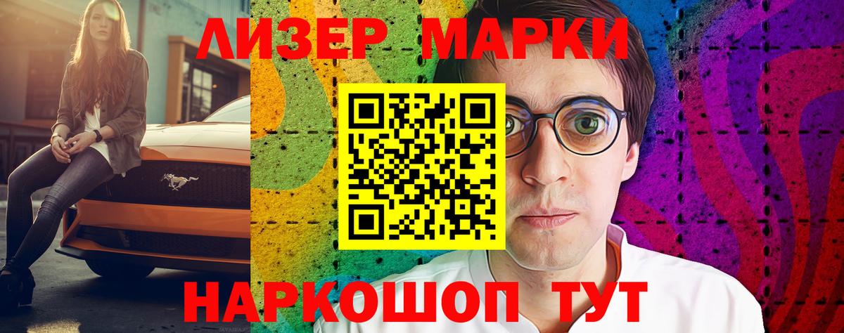 Якутск  Лсд 25 экстази ecstasy    ONION  Вход с VPN  Лсд 25 экстази ecstasy 